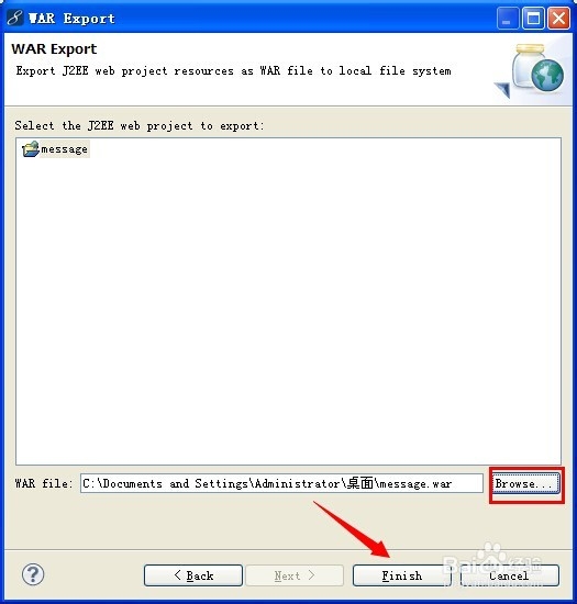 怎么用MyEclipse8.5把Java web项目打成war包