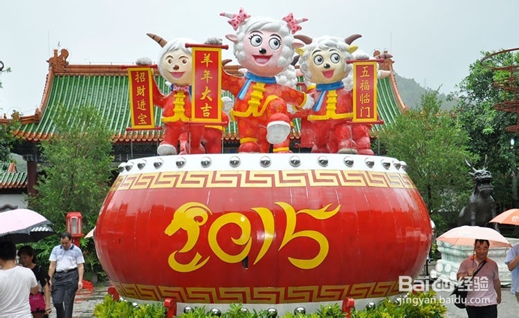 社会公益活动之“珠海一日游”