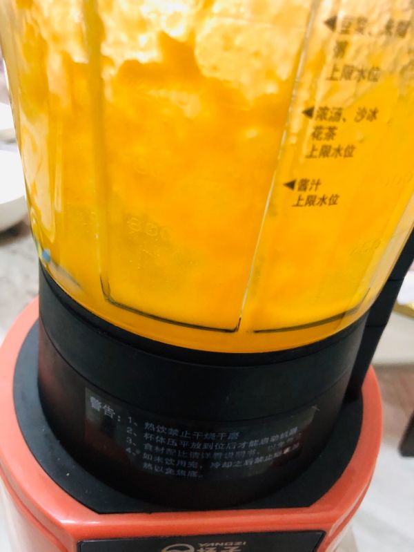 椰浆芒果慕斯蛋糕