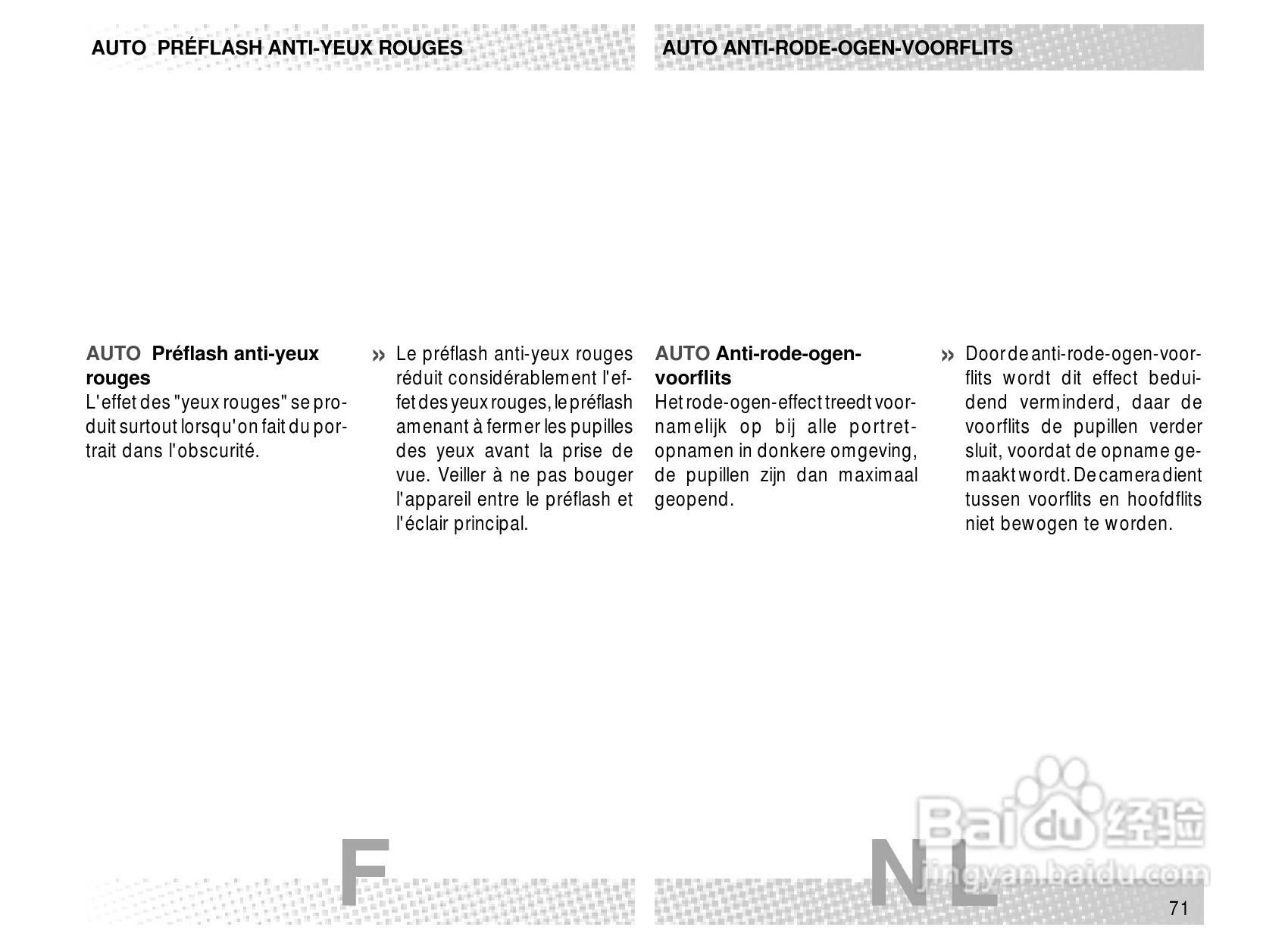 Rollei Prego 115型数码相机使用说明书:[8]