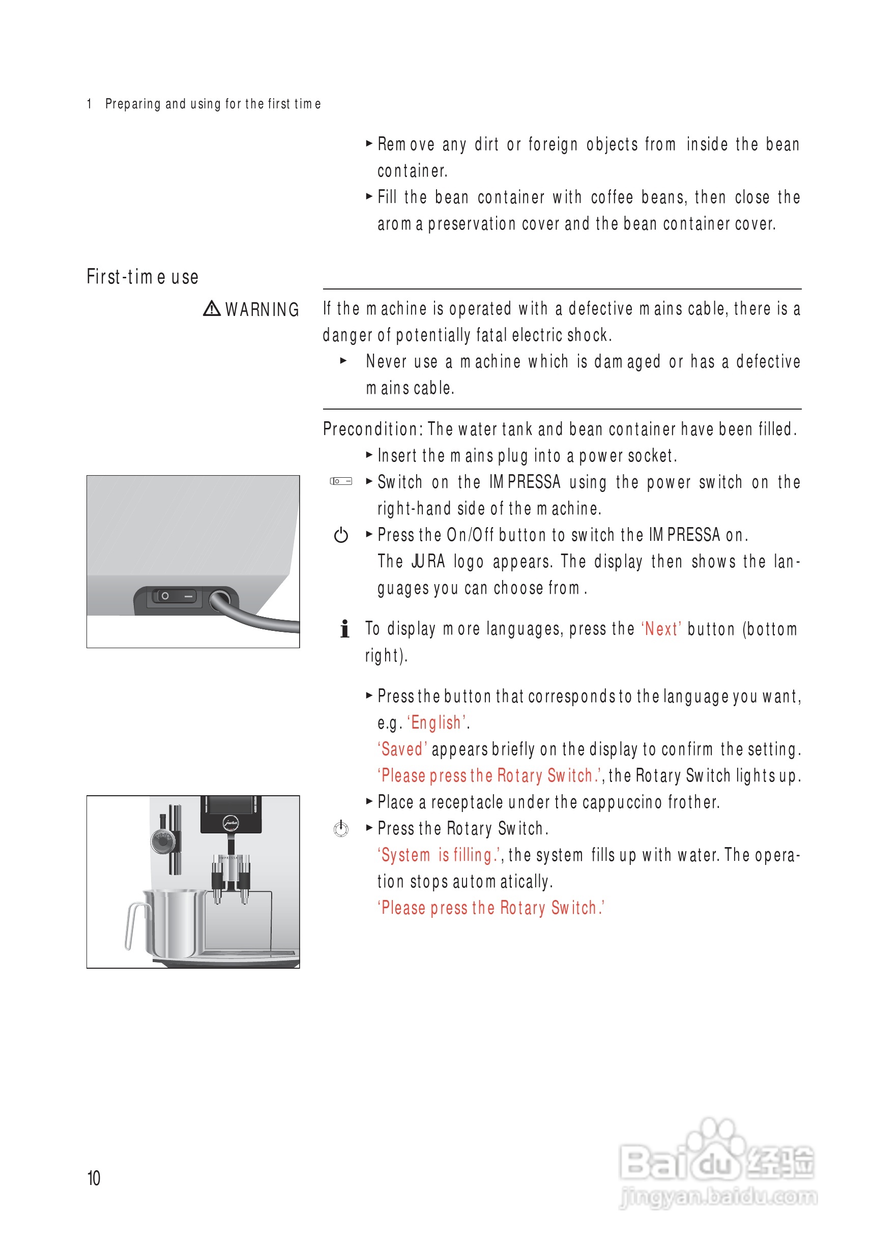 JURA IMPRESSA J9.3 One Touch TFT 咖啡机使用手册:[1]