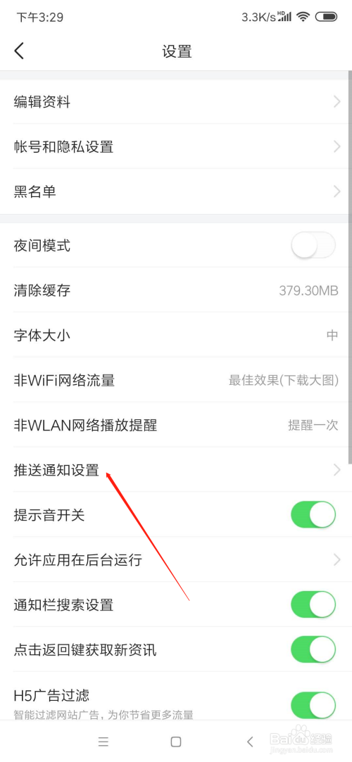 e57a258602214f570b86580d732064fb970b736a.jpg?x-bce-process=image%2Fresize%2Cm_lfit%2Cw_500%2Climit_1