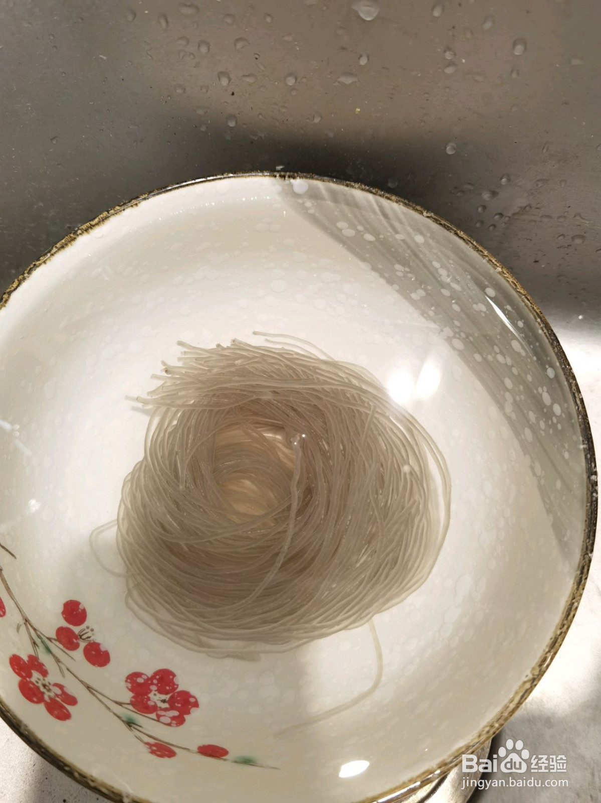 南瓜汤家常咸口的做法