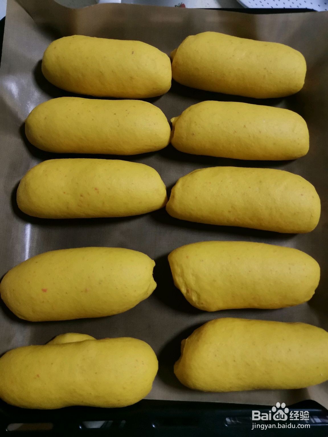 胡萝卜玉米面餐包怎么做