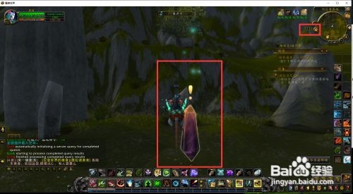 被困的公主任务在哪交