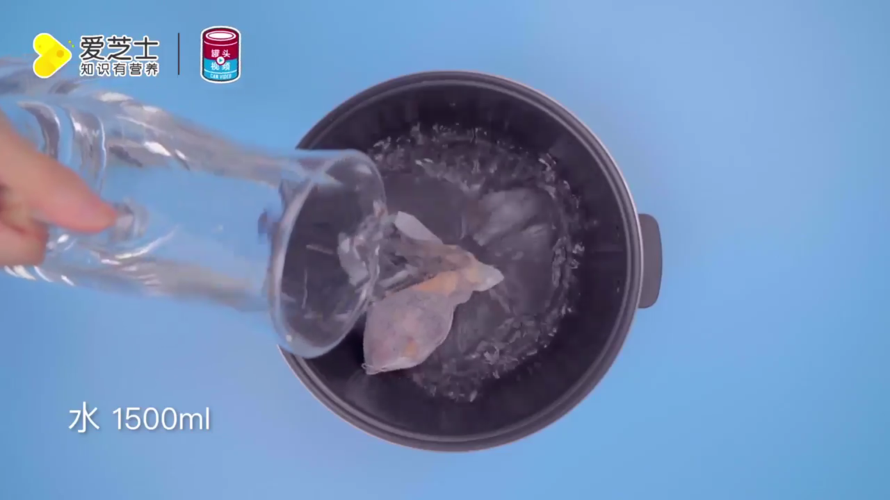 电饭煲酸梅汤怎么做