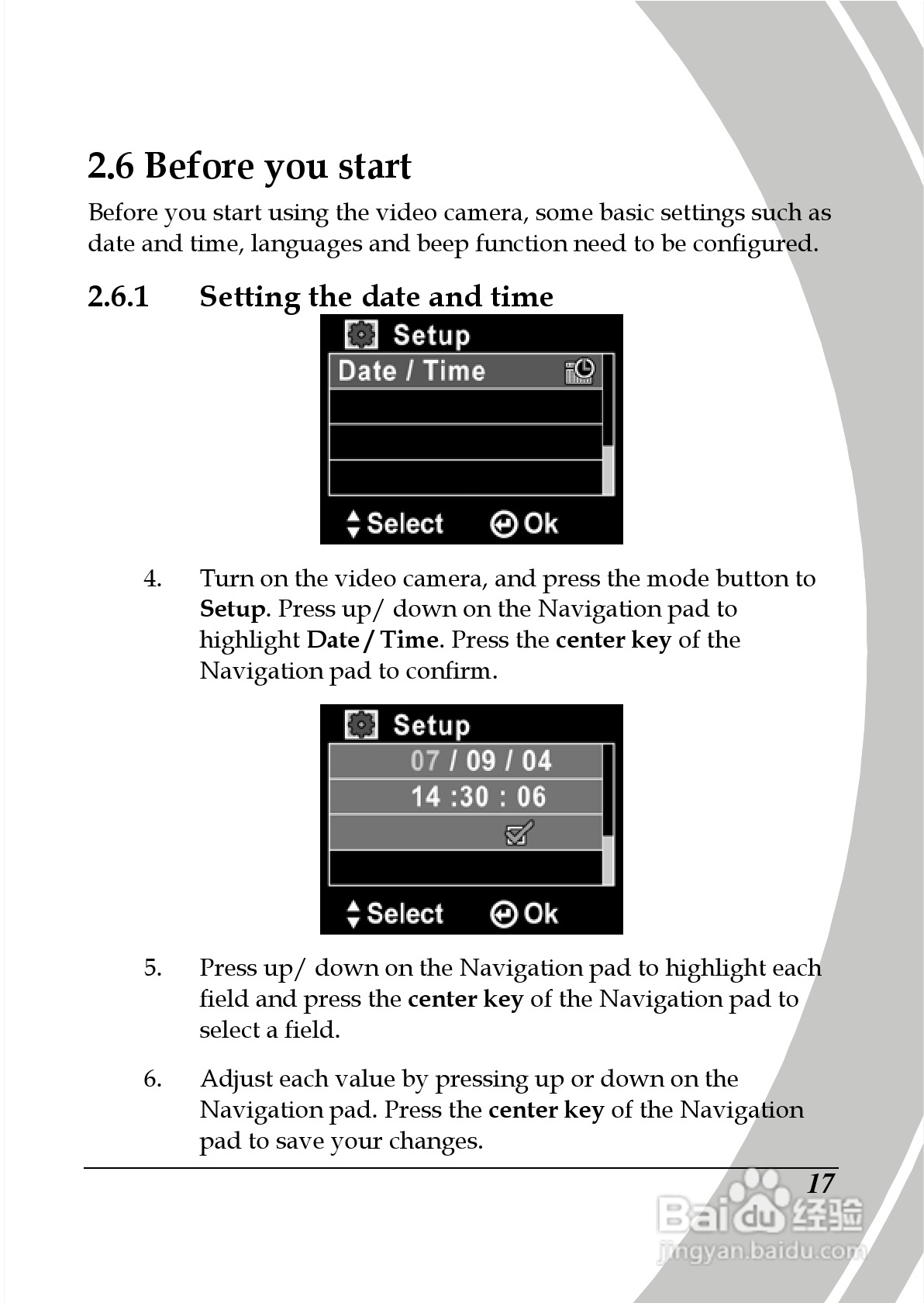德之杰DXG-569V码摄像机使用说明书:[3]