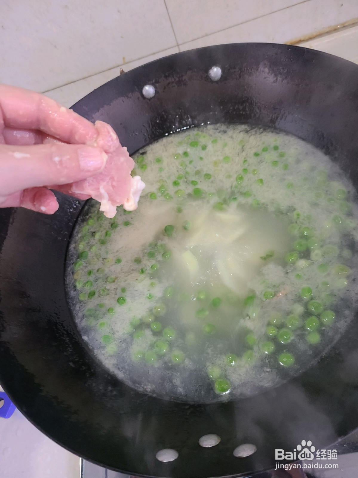 热乎软烂的滑肉烩面片的做法