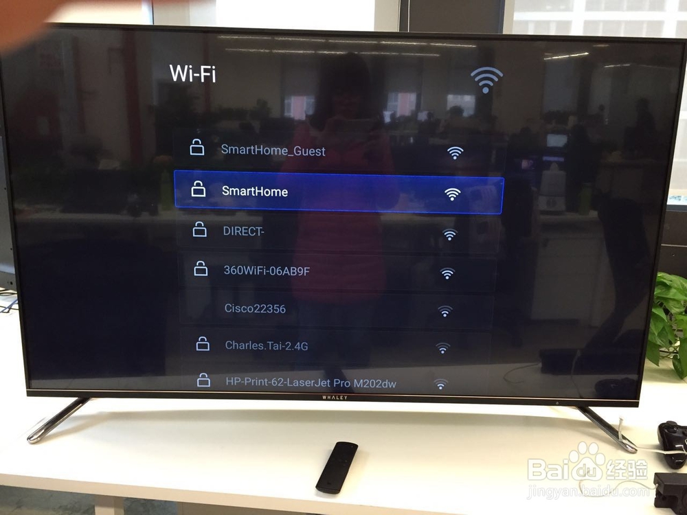 微鲸WTV55K1如何连接无线网