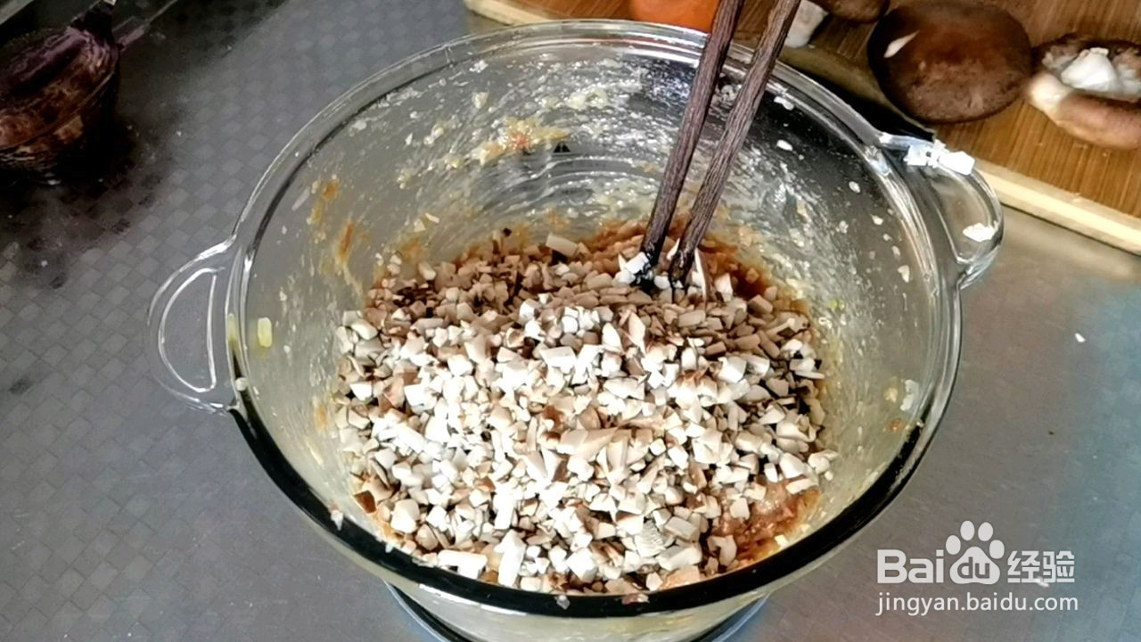 鲜香多汁的香菇猪肉馄饨的做法