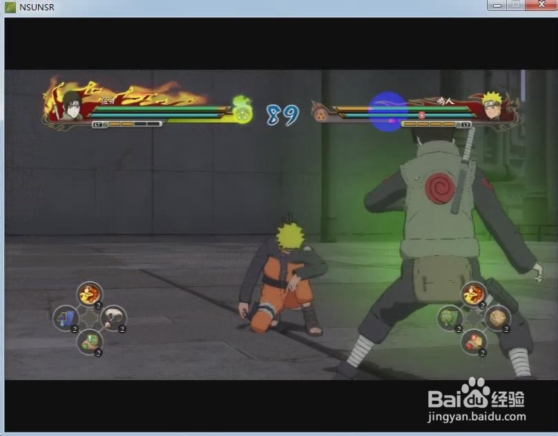 火影究极风暴革命人物技能：[4]佐井