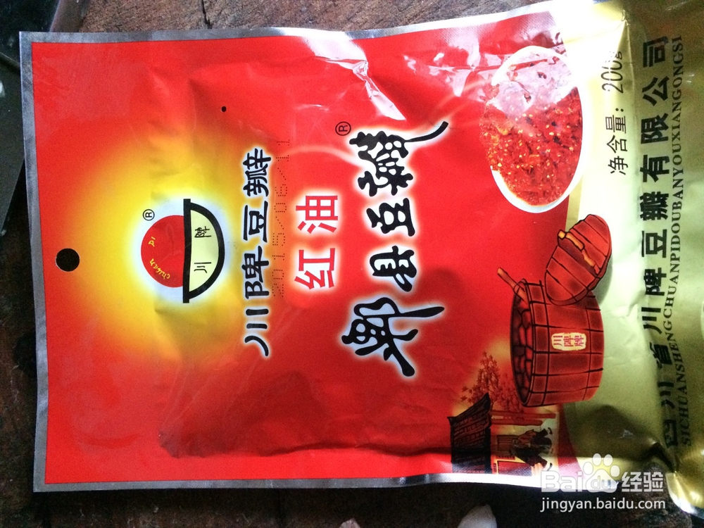 如何做一道美味的家常麻婆豆腐