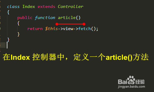 tp5(ThinkPHP)模板怎么对应控制器