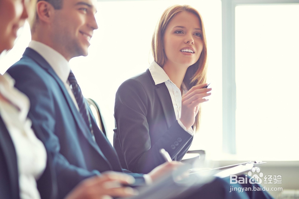 五大技巧教你如何和能力差的领导相处?