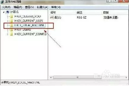 电脑回收站删除了怎么恢复？