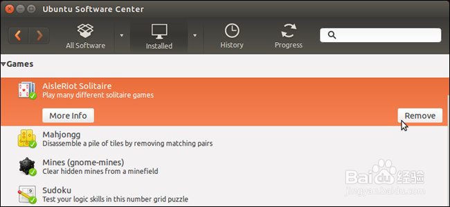 如何在Ubuntu 14.04中轻松添加和删除程序