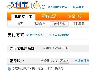 怎样开一家网店轻松当老板