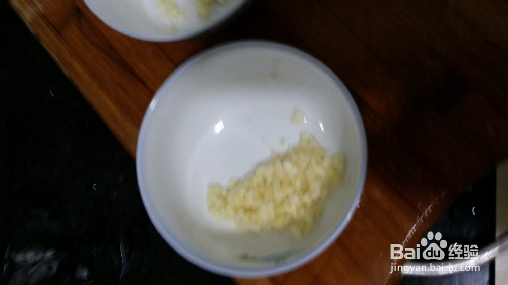怎样做一道美味的瘦肉青莴汤
