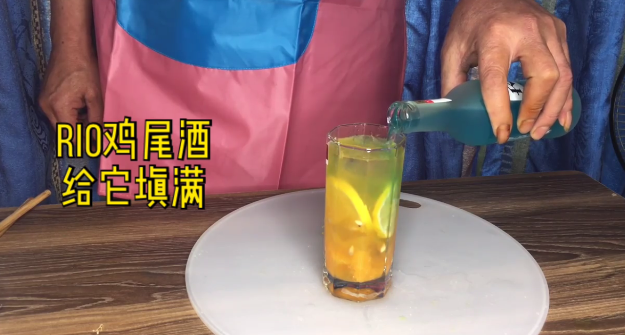 怎么调小萝莉鸡尾酒