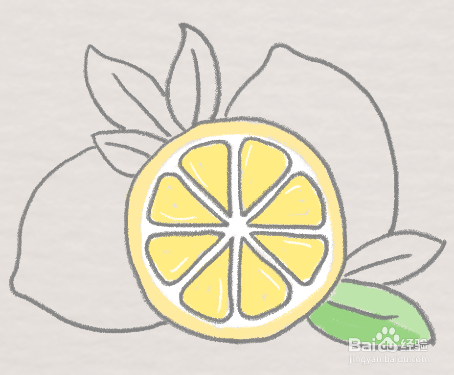 切片柠檬怎么画简笔画图片