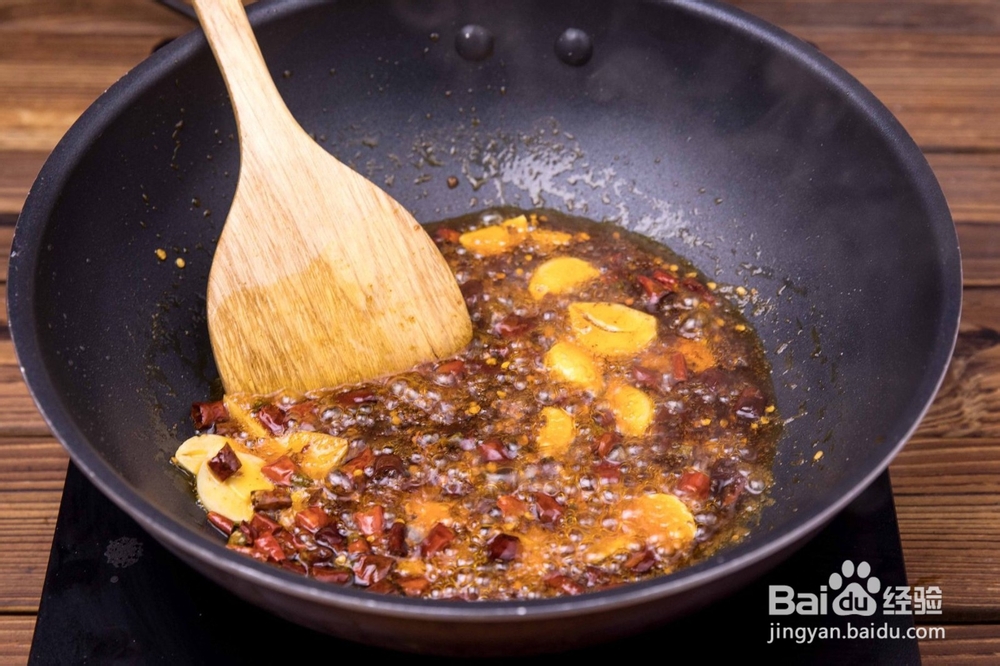 家庭版手撕牛肉干