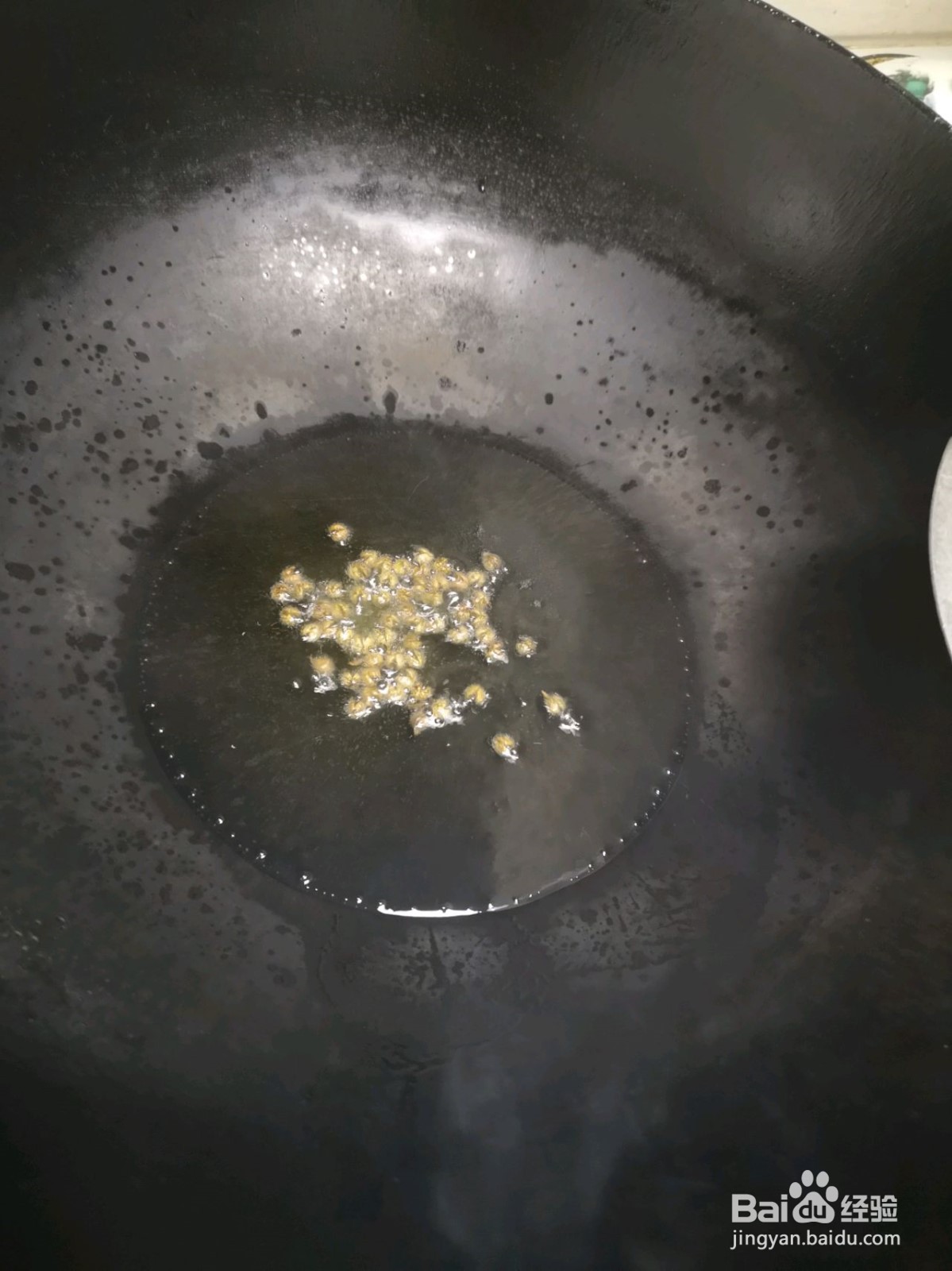 火爆天梯怎么做
