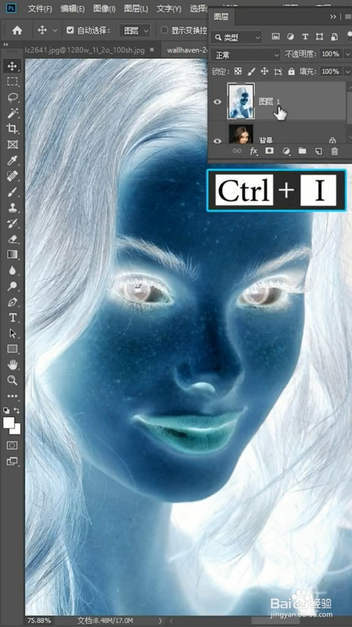 如何用PS轻松去掉雀斑？