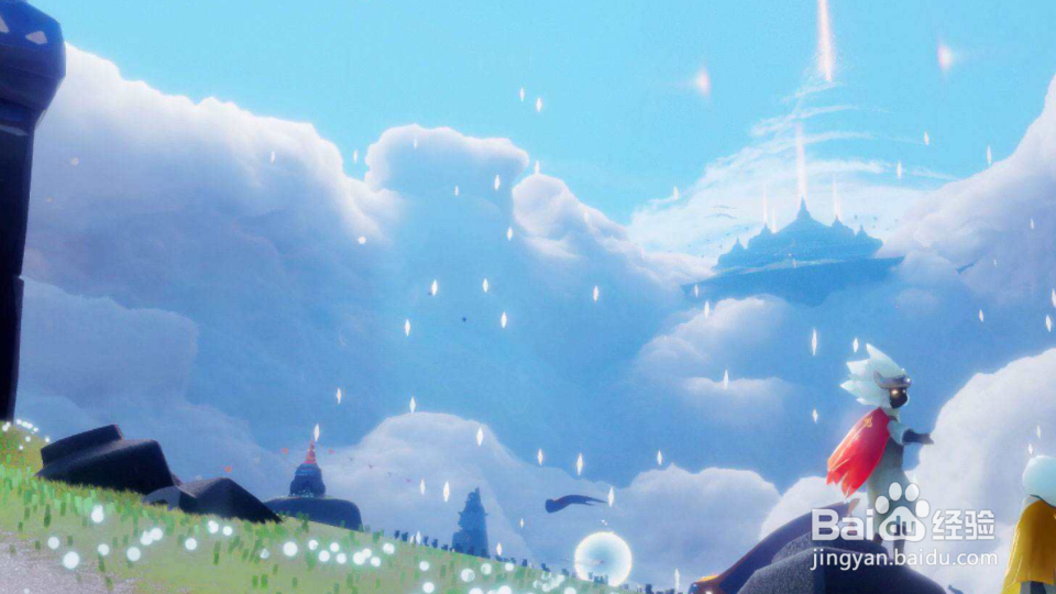 光遇怎么改变体型