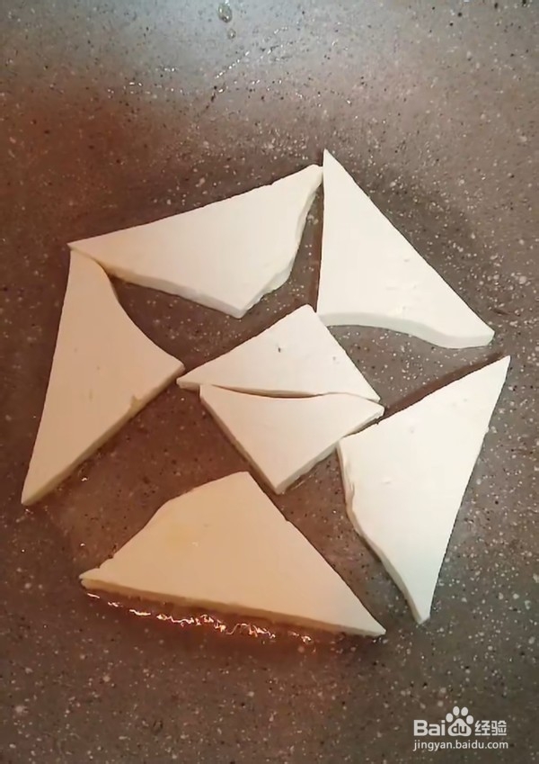 抱蛋豆腐的步骤