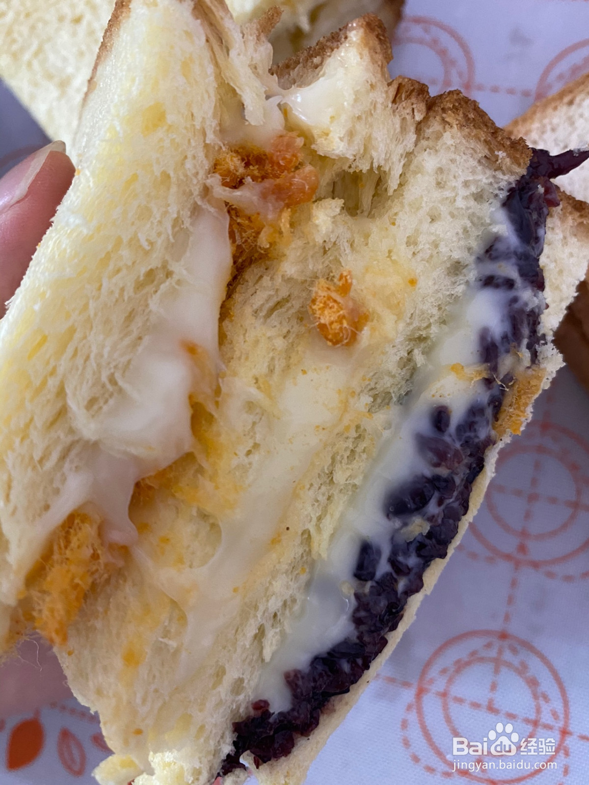 紫米肉松麻薯盒子蛋糕的做法