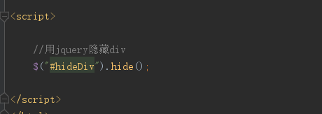 jquery 设置div隐藏