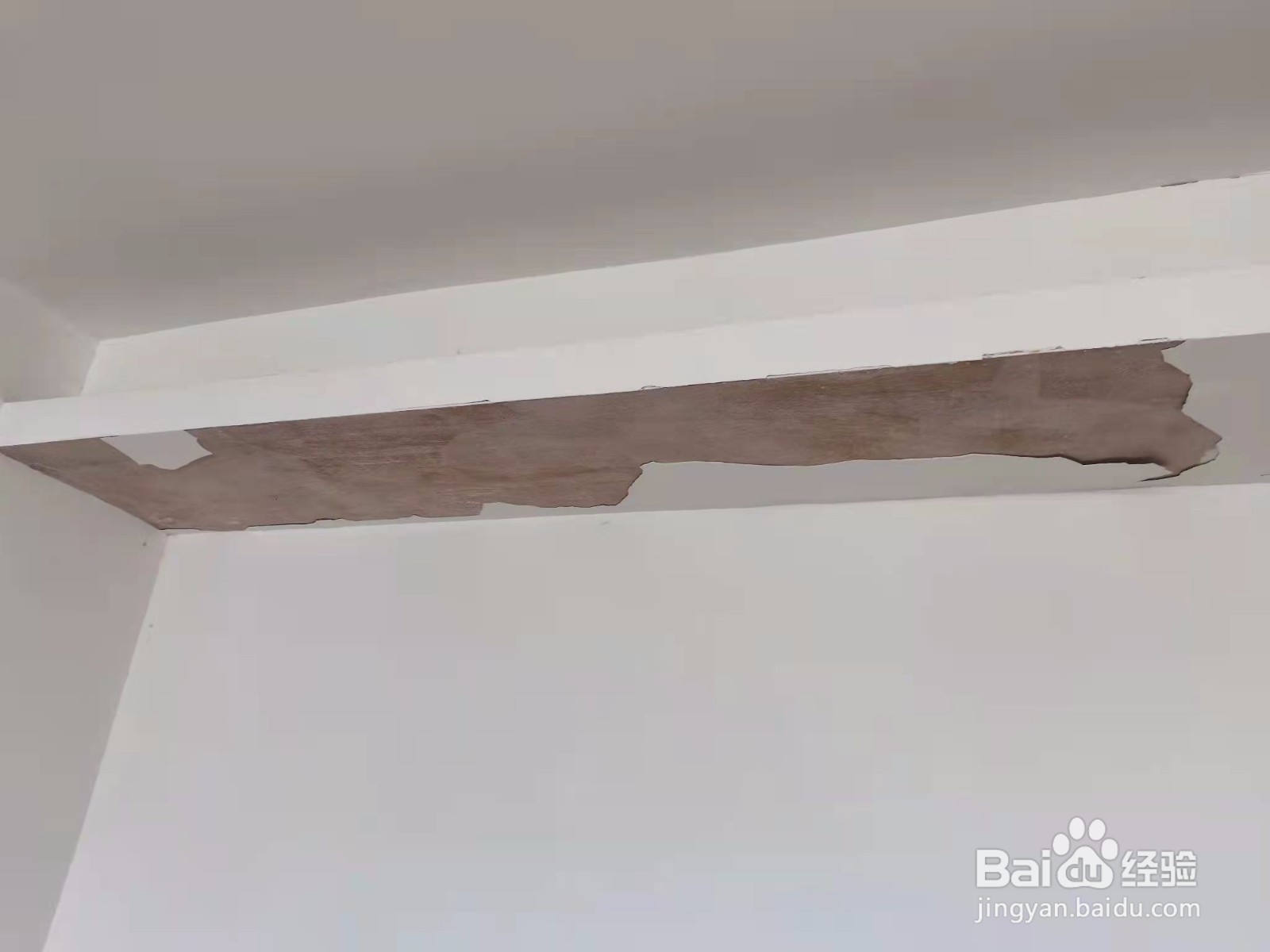<b>天花板掉皮如何处理，有效方法!</b>