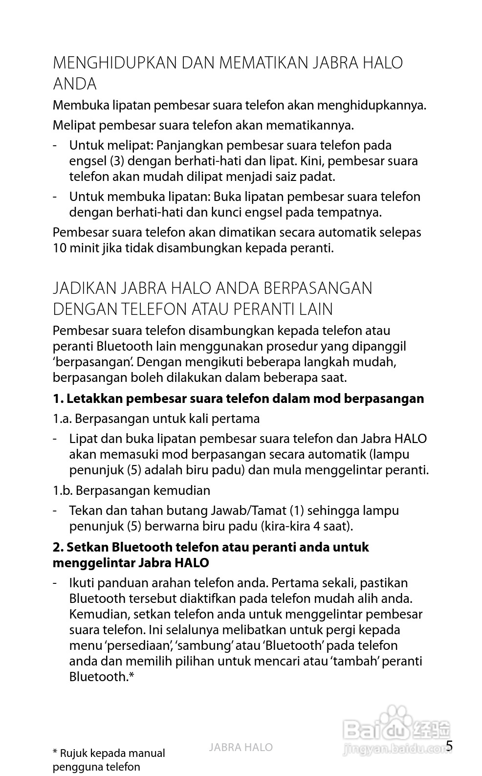 Jabra BT650s蓝牙耳机使用手冊:[50]