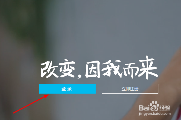 支付宝怎么购买基金?淘宝理财购买基金的方法