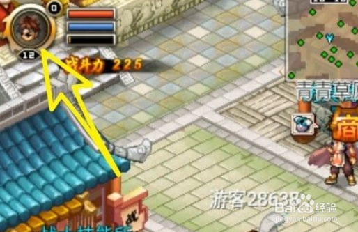 世界OL无法获得经验值解决办法