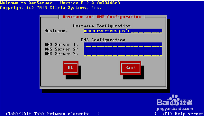 Citrix XenServer 6.2 安装教程