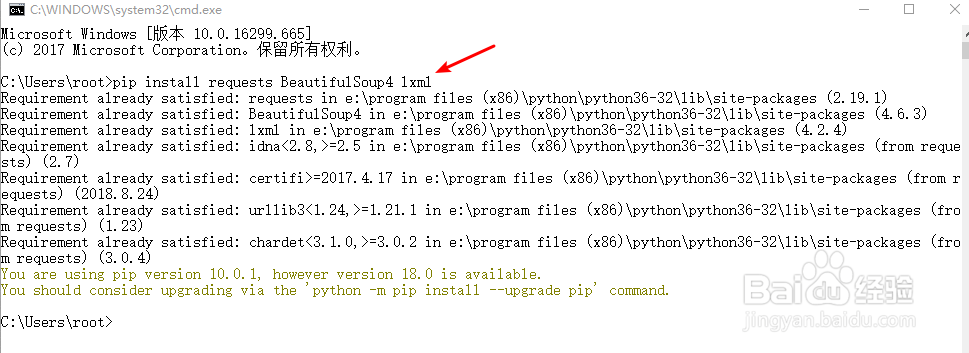 爱课程课件视频下载
