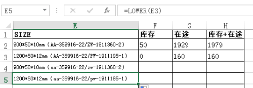 excel數字轉大寫金額_excel常規轉數字格式_excel轉vcf格式
