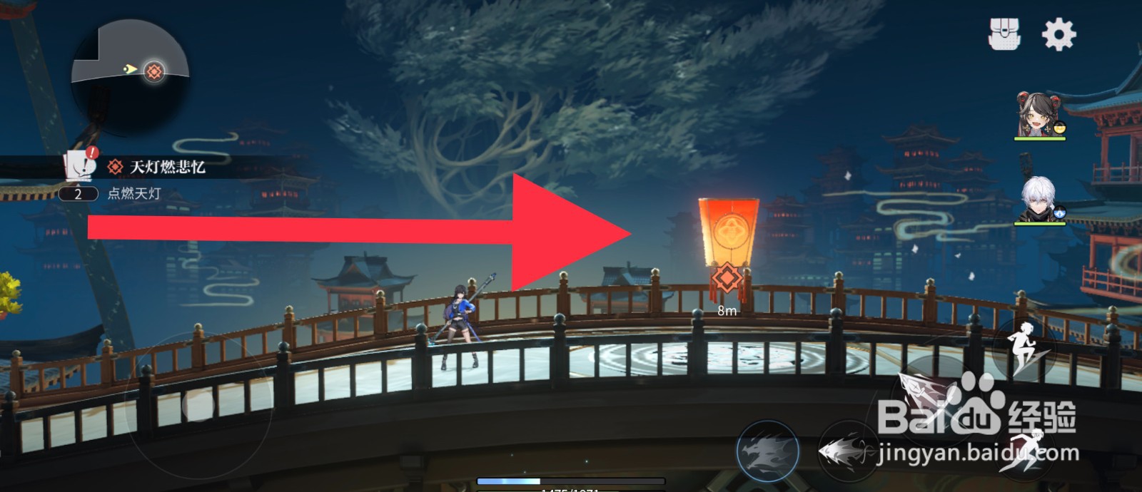 归龙潮怎么点亮天灯