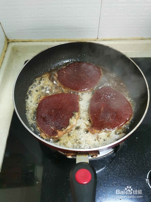 美味家常牛排