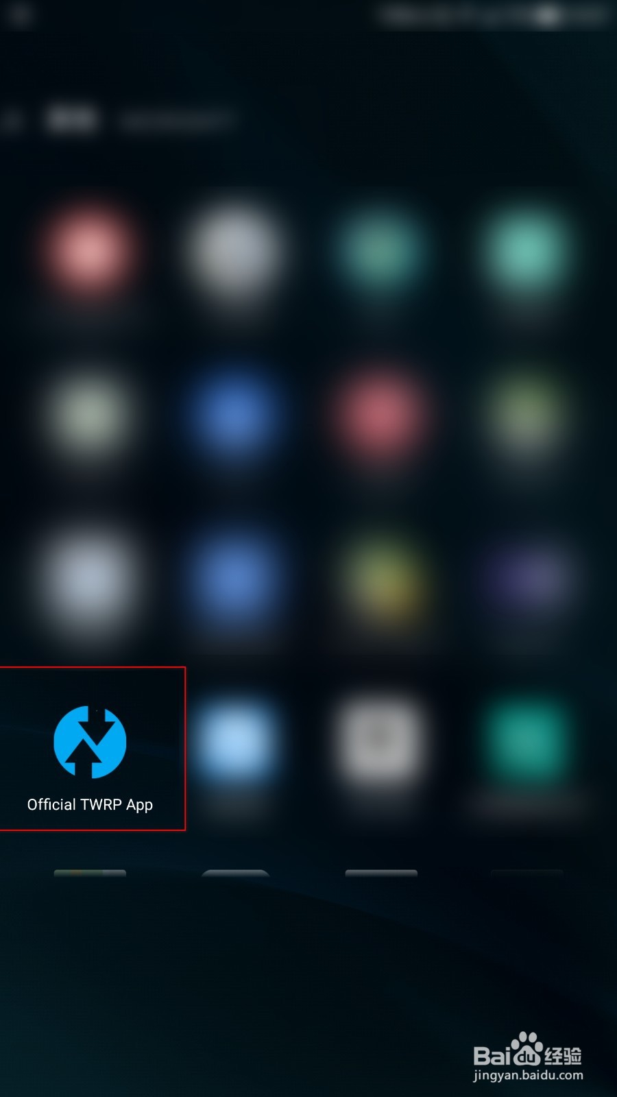 如何更新TWRP