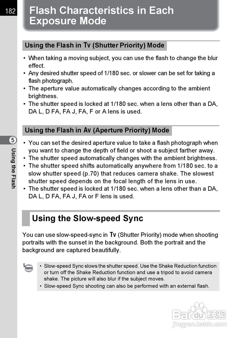 宾得K-5数码相机使用说明书:[19]