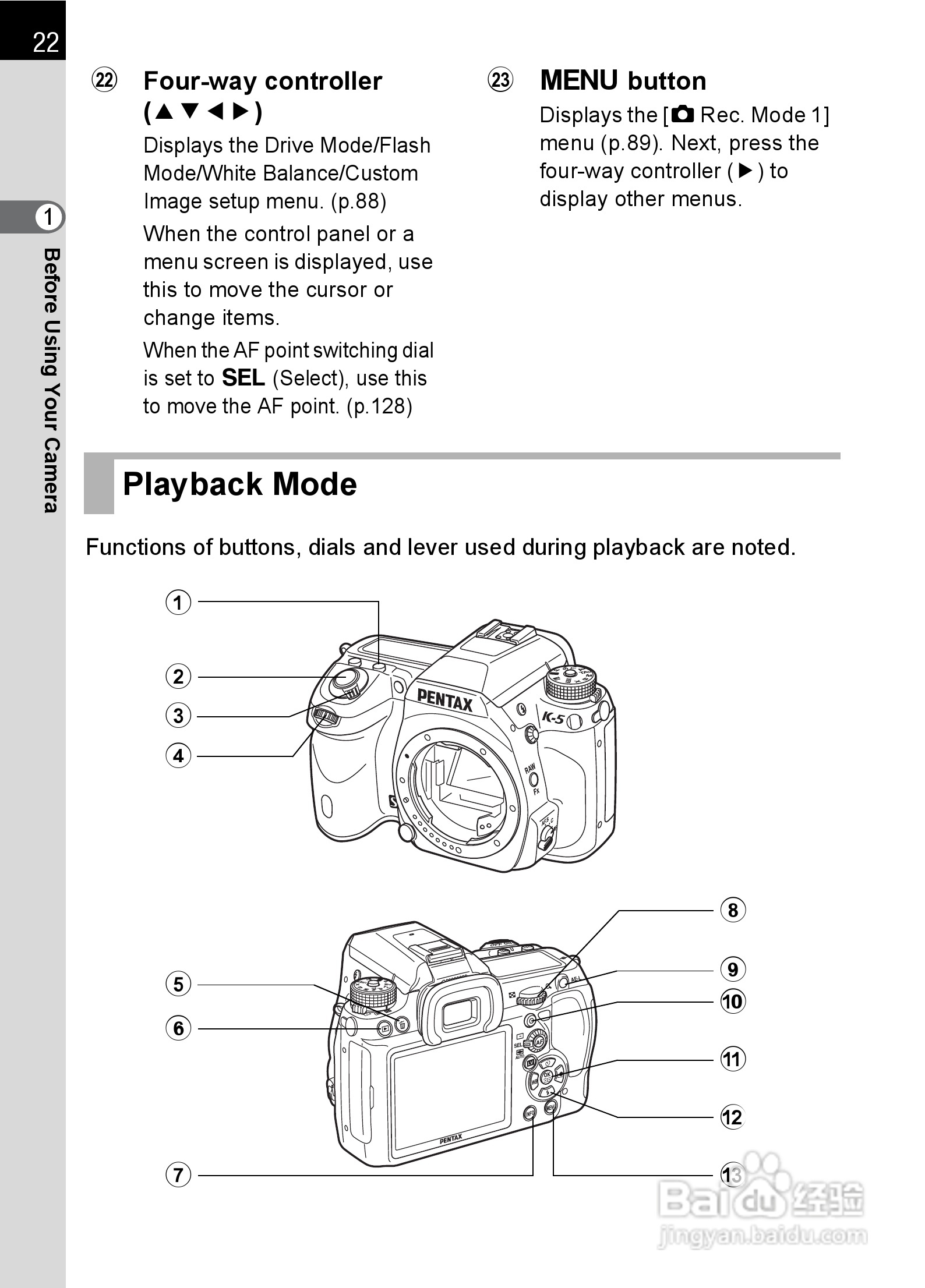 宾得K-5数码相机使用说明书:[3]