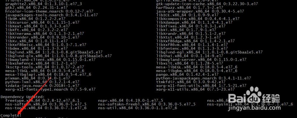 centos7通过yum安装JDK1.8