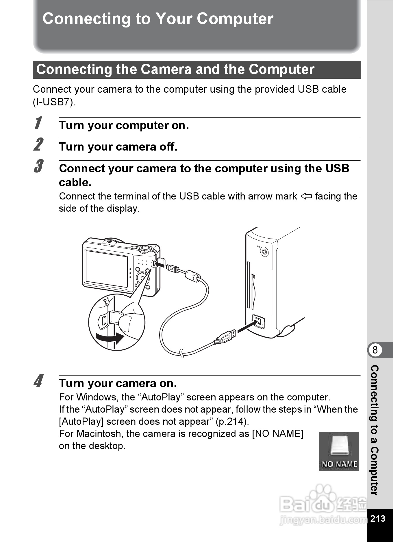 宾得Optio RZ10数码相机使用说明书:[22]