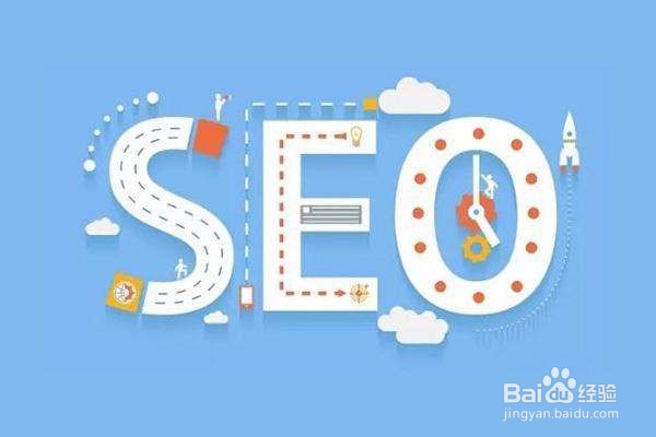 如何做核心关键词的竞争性分析「SEO优化关键」