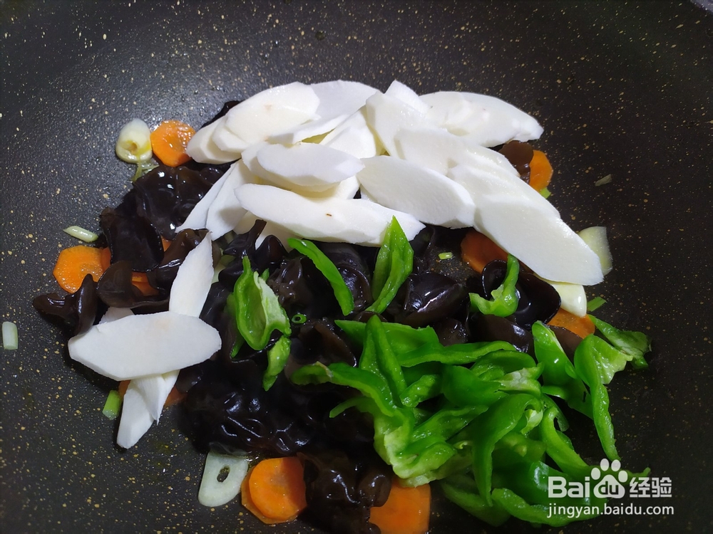 带你做时蔬炒山药