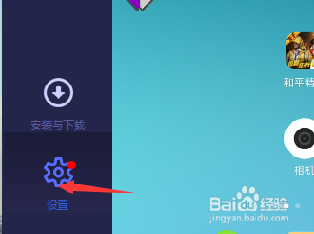 手机投屏的时候怎么使用电脑上的键盘输入