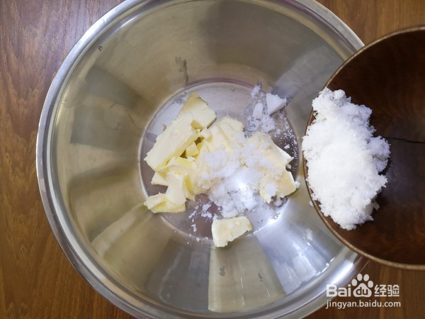 如何做出简单的黑芝麻小麻花