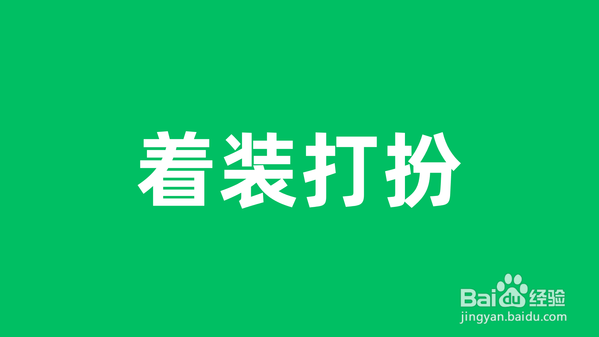 女人一旦对男人动了真情,会有什么样的表现
